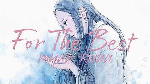 Thumbnail of MYNN, RUNN - For The Best (Official Lyric Video)