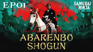 The Yoshimune Chronicle: Abarenbo Shogun Full Episode 1 | SAMURAI VS NINJA | English Sub