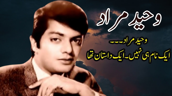 Waheed Murad: The Legend Who Changed Pakistani Cinema ! Drama Gali