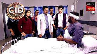Unmasking The Authority | CID | সিটি ই ডি | Unusual Investigations