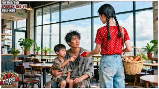 A Village Girl Goes on a Blind Date and Marries a Poor Beggar, Not Knowing He’s a Hidden Billionaire