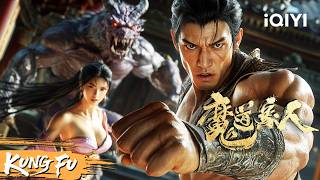 Hong Xiguan angrily kills the dog official and fights the devil in revenge!