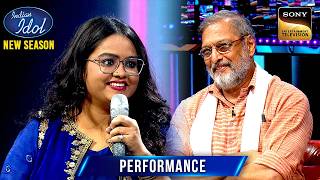 'Bindiya Chamkegi' गाकर Ritika ने किया Nana Patekar को Impress | Indian Idol S15 | Performance