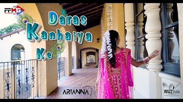 Arianna Thackurdeen - Daras Kanhaiya Ke [Official Music Video] (2025 Diwali Bhajan)