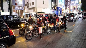 Young Japanese Motorcyclist Squad in Shibuya, Tokyo