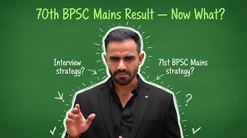 How to balance 70th bpsc mains Interview preparation & 71st mains preparation strategy