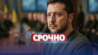Generals Address Zelensky / President Announces Massive Losses