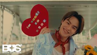 [BUS COVER PROJECT] MARCKRIS - Dive (Original Artist: Olivia Dean)