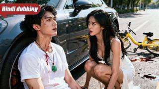 एक्सीडेंट के बाद, गरीब लड़का सबसे ताकतवर ड्रैगन किंग बन गया, और सभी अमीर लड़कियां उस पर पागल हो गईं