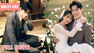 【Multi Sub】聯姻丈夫出軌清貧小白花，本以為妻子絕不會離開他，不料她竟從未愛過他，如今交易結束她瀟灑離開，男人卻發了瘋，誰知再見時她已經成為了別人的妻子！#romantic #drama