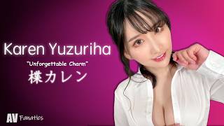 Karen Yuzuriha: The Actress With An Unstoppable Charm
