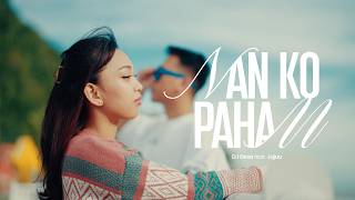 DJ SU JAUH SA TANAM HATI | NAN KO PAHAM - DJ Desa feat. Jujuu