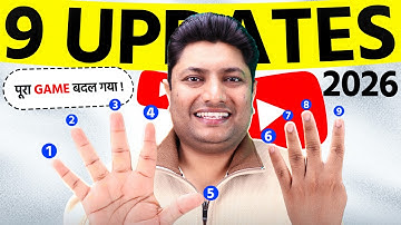 YouTube’s 9 New Updates 🔥 The Game Has Completely Changed in 2026