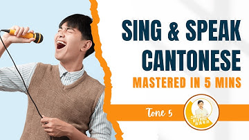 Easy Cantonese Pronunciation: Sing the Tone 5 in 5 Minutes #Cantonese #learnCantonese #広東語