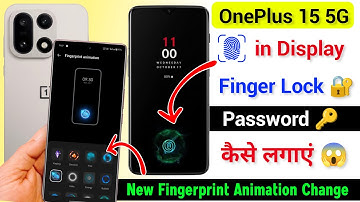 OnePlus 15 5g Display Finger Lock Kaise Lagaye | OnePlus 15 Fingerprint Screen Lock 🔐 Setting