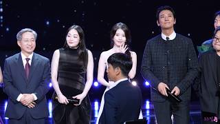 [4K]2025 서울 드라마어워즈 아이유 IU 수상자 단체사진 직캠 by 오스칼