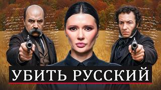 WAR FOR THE RUSSIAN LANGUAGE | #Panchenko