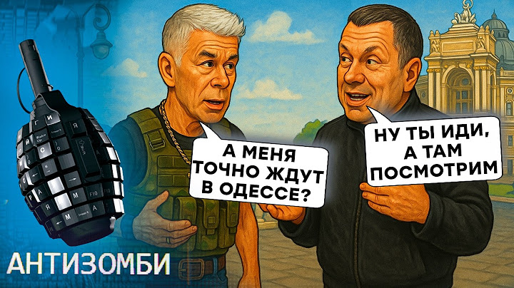 ЗАЧИСТКИ, ТЮРЬМА или Путин: В РФ МЕЧТАЮТ о ВЫБОРАХ в Украине. Воскобойникова КОЛБАСИТ прямо в СТУДИИ