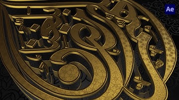 3D Logo Animation After Effects Tutorial | Element 3