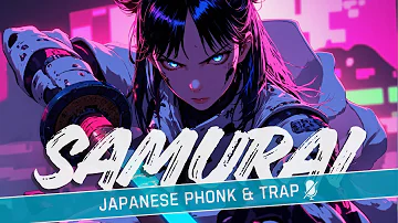 Samurai Phonk 2024 Vol 16 ☯ Japanese Phonk, Trap & Hip-Hop Compilation🔥 Фонк 2024