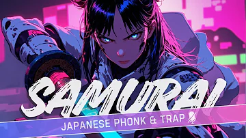 Samurai Phonk 2024 Vol 16 ☯ Japanese Phonk, Trap & Hip-Hop Compilation🔥 Фонк 2024