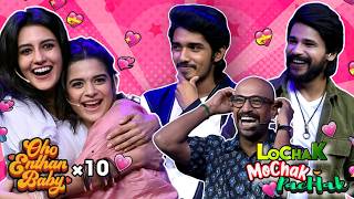 Oho Endhan Baby Special - Lochak Mochak Pachak with Sakthi | Rudhra | Mithila Palkar | Nivaashni
