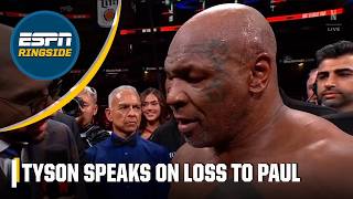 Mike Tyson reacts to loss vs. Jake Paul, calls out Logan in the process | ESPN Ringside