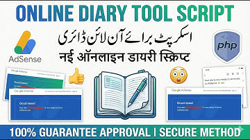💻 Online Diary Tool Script — 100% Working AdSense Approval Method (No Articles Needed)