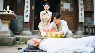 窮小夥低調救活首富，竟被女總裁目睹全程發現龍醫身份，毀了所有婚約非他不嫁，求他治臉！#爽劇 #逆襲 #反轉