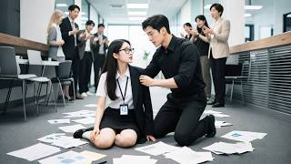 被欺負的實習生竟是總裁夫人！女孩上班第一天就被心機經理刁難，下秒總裁當眾宣佈她的身份震驚眾人！#短劇 #短劇全集 #短劇推薦 #drama #都市 #逆襲  #愛情