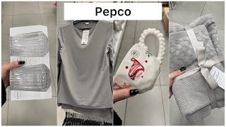 PEPCO SEQUIN SKIRT NEW ON THE HANGER THIS MUG IS WONDERFUL MUST SEE