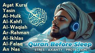 MUROTTAL MERDU Pengantar Tidur AL KAHFI, AL MULK, AR RAHMAN, YASIN, AL WAQIAH | Alaa Aqel