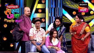 Maharashtrachi HasyaJatra - महाराष्ट्राची हास्यजत्रा - Ep 523 - Full Episode