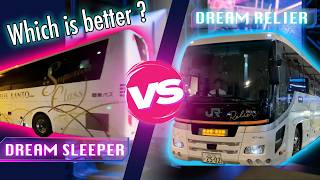 The Most Luxurious Overnight Bus Battle Tokyo-Osaka🇯🇵 Dream Sleeper vs. Dream Relier