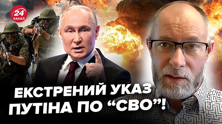 ⚡️ЖДАНОВ: Путін віддав БОЖЕВІЛЬНИЙ НАКАЗ! В армії РФ — БУНТ. Окупанти в ПАНІЦІ ТІКАЮТЬ з фронту