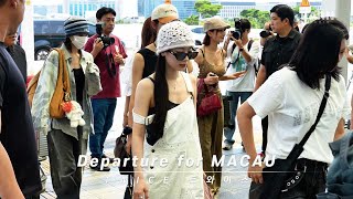 250821 TWICE(트와이스) TIMA 참석 마카오 출국 departure for MACAU