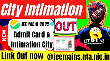 City intimation out ✅ 99%ile confirm in JEE 2026 | JEE Adv 3rd attempt | no 75% require in JEE 2026