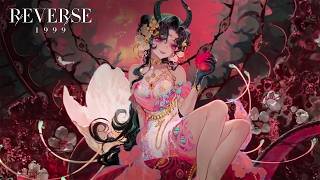 Anjo Nala Garment PV 'Forbidden Fruit' | Reverse: 1999
