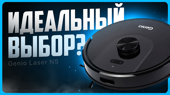 Genio Laser N5 Review / The Perfect Robot Vacuum Cleaner?