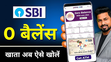 SBI Account Opening Online | SBI Zero Balance Account Opening Online | YONO SBI Account Opening