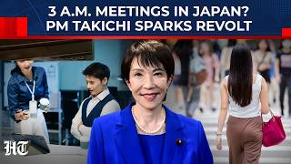 Japan Faces Work-Life Catastrophe: PM Takaichi Demands 3 A.M. Meetings - Is This The End of Sleep?