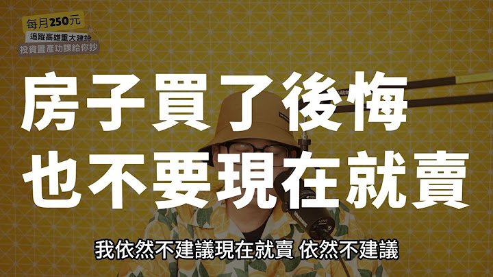 What to do if you use Xin Qing An incorrectly!