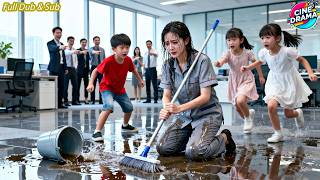 Poor Cleaner Bullied At Work, Saved By 3 Kids Of CEO Who Find Their Lost Mother - CineDrama