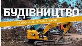 Будівництво курорту Goro Mountain Resort біля Славського