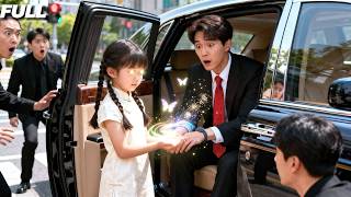 🪄Malaikat kecil yang baik hati menyembuhkan penyakit CEO—tapi siapa sangka, dia putrinya sendiri!