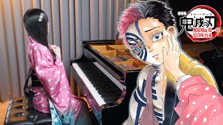 「Akaza's Last Moment」Demon Slayer: Infinity Castle Movie OST Emotional Piano Cover ❄️Sheet Music❄️