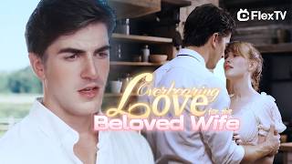 💗Begging me Back home: From Maid to Billionaire's Beloved Heiress #reels #movie #drama #shortdrama