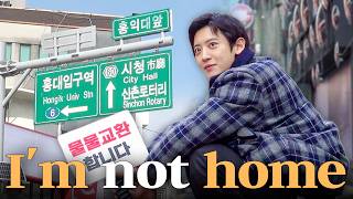 Bartering in the Middle of Hongdae [ Barter Trade: Hongdae Edition ]