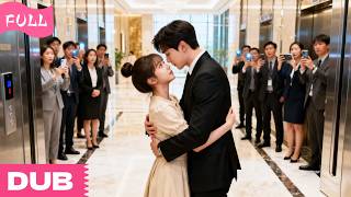 One Drunken Night, I Married A CEO Twice My Age… But Now He Can’t Stop Spoiling Me!