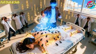 Divine Doctor Uses Magic Eyes to Heal Dying CEO, She Suddenly Rises and Demands to Marry Him
